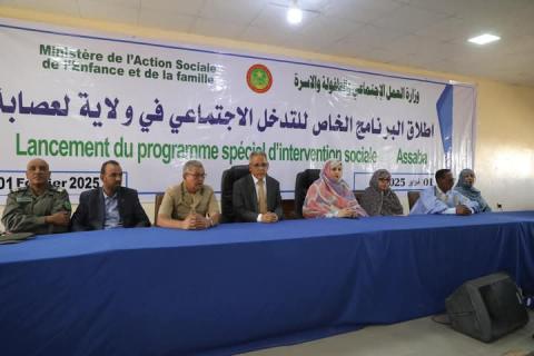 صورة من النشاط
