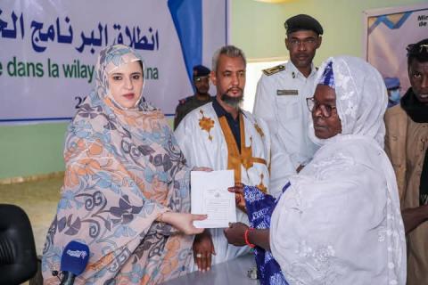 صورة من النشاط